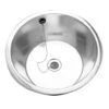 KWC DVS Round Inset Sink Bowl 305mm D20140N - Stainless Steel - 203.0000.048 1 KWC DVS Round Inset Sink Bowl 305mm D20140N - Stainless Steel - 203.0000.048 -Kitchen Series Shop 2030000048