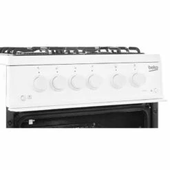 Beko KDG582W 50cm Gas Double Cavity Cooker - White -Kitchen Series Shop b e beko kdg582w 4