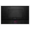 Bosch Series 8 BFL7221B1B Built In Microwave - Black -Kitchen Series Shop b o bosch series 8 bfl7221b1b