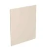 Kitchen Kit Slab Appliance Door - 715x596mm - Super Gloss - Cashmere - FKKF0127 -Kitchen Series Shop k i kitchen kit fkkf0127