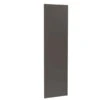 Kitchen Kit Slab 2400mm Larder Cabinet End Panel - Super Gloss - Graphite - Flatpacked - FKKF0430 1 Kitchen Kit Slab 2400mm Larder Cabinet End Panel - Super Gloss - Graphite - Flatpacked - FKKF0430 -Kitchen Series Shop k i kitchen kit fkkf0430