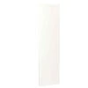 Kitchen Kit J-Pull 2400mm Larder Cabinet End Panel - Super Gloss - White - Flatpacked - FKKJ0030 -Kitchen Series Shop k i kitchen kit fkkj0030