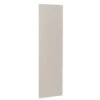 Kitchen Kit Value Slab 2400mm Larder Cabinet End Panel - Standard Matt - Light Grey - Flatpacked - FKKM1230 -Kitchen Series Shop k i kitchen kit fkkm1230