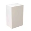 Kitchen Kit Rigid J-Pull 450mm Wall Cabinet - Ultra Matt - Light Grey - Pre-Assembled - RKKJ0740 -Kitchen Series Shop k i kitchen kit rkkj0740